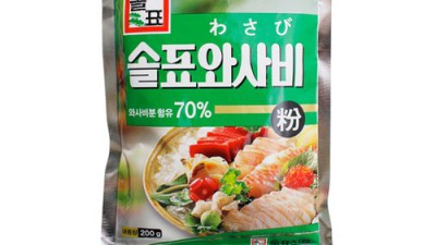 이마트 와사비 비교분석! 득템 기회 놓치지 마세요 💚